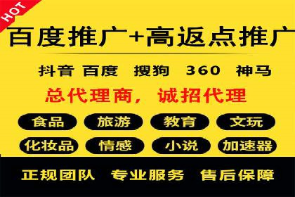 探索信息流广告的未来趋势及行业案例