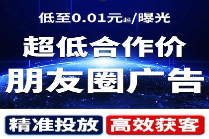 创意与科技结合：信息流广告的未来趋势与案例