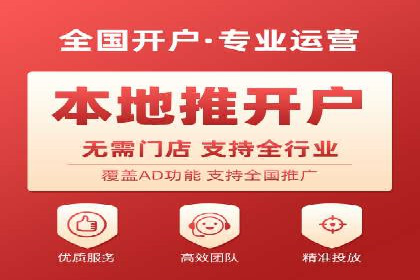 案例分享：如何利用百度推广实现精准营销